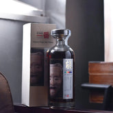 輕井澤 Karuizawa 31 Year Old 1981 Noh Cask 155 - The Rare Malt